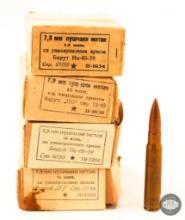 60 Rounds Yugo 8mm Mauser Ammunition