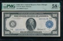 1914 $100 Chicago FRN PMG 58EPQ