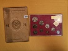1975 CCCP/USSR BU Coin Set