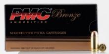 PMC 380A Bronze 380 ACP 90 gr 961 fps Full Metal Jacket FMJ 50 Box