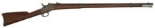 U.S. Model 1884 Trapdoor Springfield Rifle