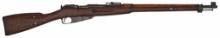 **Finnish Mosin-Nagant M1928 Sky Patrol Rifle