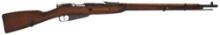 **Finnish M91-30 Mosin-Nagant Rifle(Tikka Potbelly stock)