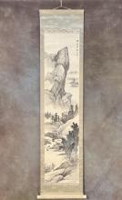 Chinese Scroll Artwork