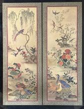 (2) Vintage 1963 Chinoiserie Lithograph Bird Prints