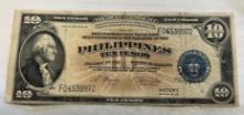 Philippines Ten Pesos Victory Series No. 66 Treasury Certificate