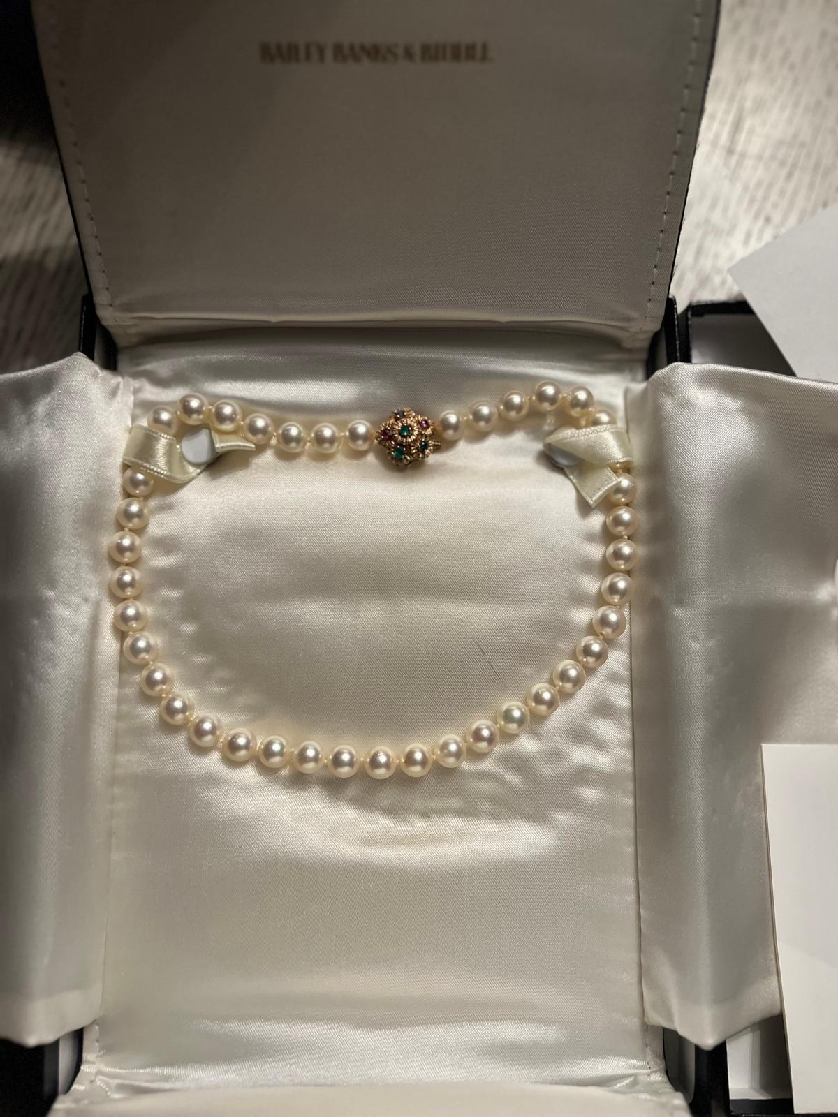 Bailey Banks and Biddle 16” Cultured Pearls.