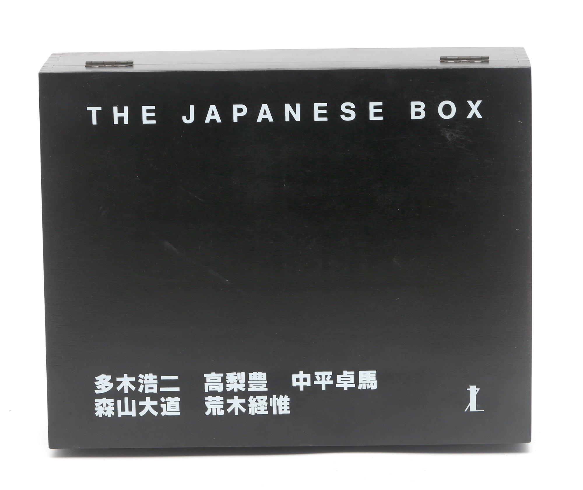 Shifferli Christoph The Japanese Box One Of 1500 Sets Paris 2001.