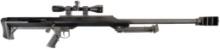 Barrett Firearms M99 Rifle in .50 BMG with Scope and Case