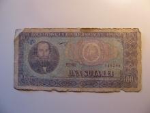 Foreign Currency: Romania 100 Lei