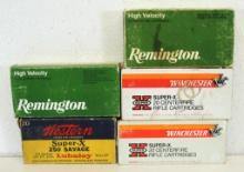 2 Full Boxes and 3 Partial Boxes .250 Savage Cartridges Ammunition - Full Remington 100 gr. PSP,